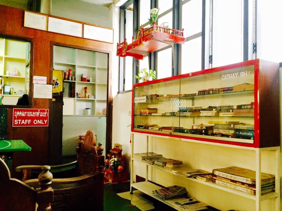 Cathay Guesthouse Hat Yai Bagian luar foto