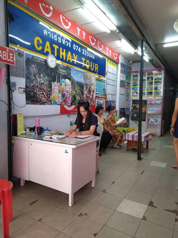 Cathay Guesthouse Hat Yai Bagian luar foto