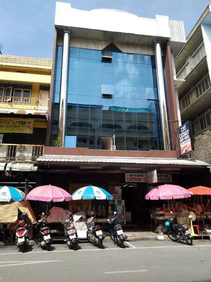 Cathay Guesthouse Hat Yai Bagian luar foto